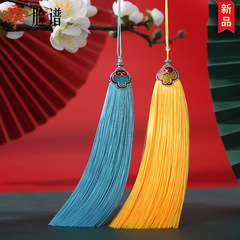 Facebook 13CM long auspicious cloud hat with tassels and tassels, ancient costume, Hanfu, placket pendant, cloisonné car hanging tassels, wholesale