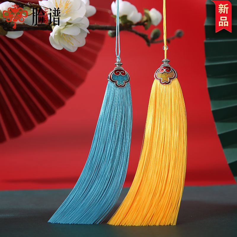 [Free Special Ticket] 13cm Long Cloud-Pattern Hat Tassel, Hanfu Tassel, Cloisonné Car Hanging Ornament Wholesale