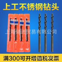 ���P䓌���ֱ���黨� ���| HSS-E��� ֱ��D1-D1.1D1.2-D20