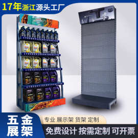 厂家直销单双面多层超市货架组装洞洞板挂钩陈列架样品五金展示架