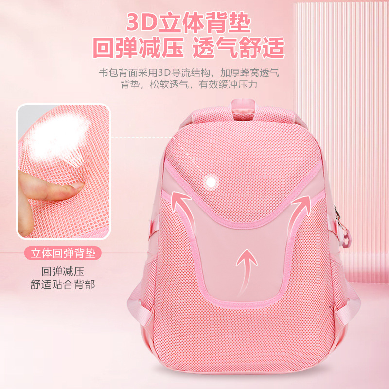 Mochila escolar de niñas para estudiantes de secundaria secundaria y secundaria, mochila de hombro ligera impermeable de gran capacidad para niños de grado 36