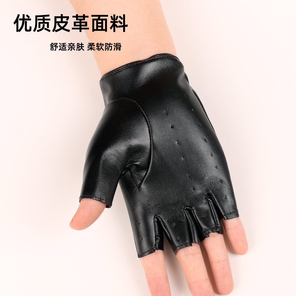 Guantes de cuero de medio dedo para mujer, conducción de PU, locomotora cómoda, entrenamiento al aire libre, medio dedo, danza callejera, guantes de baile