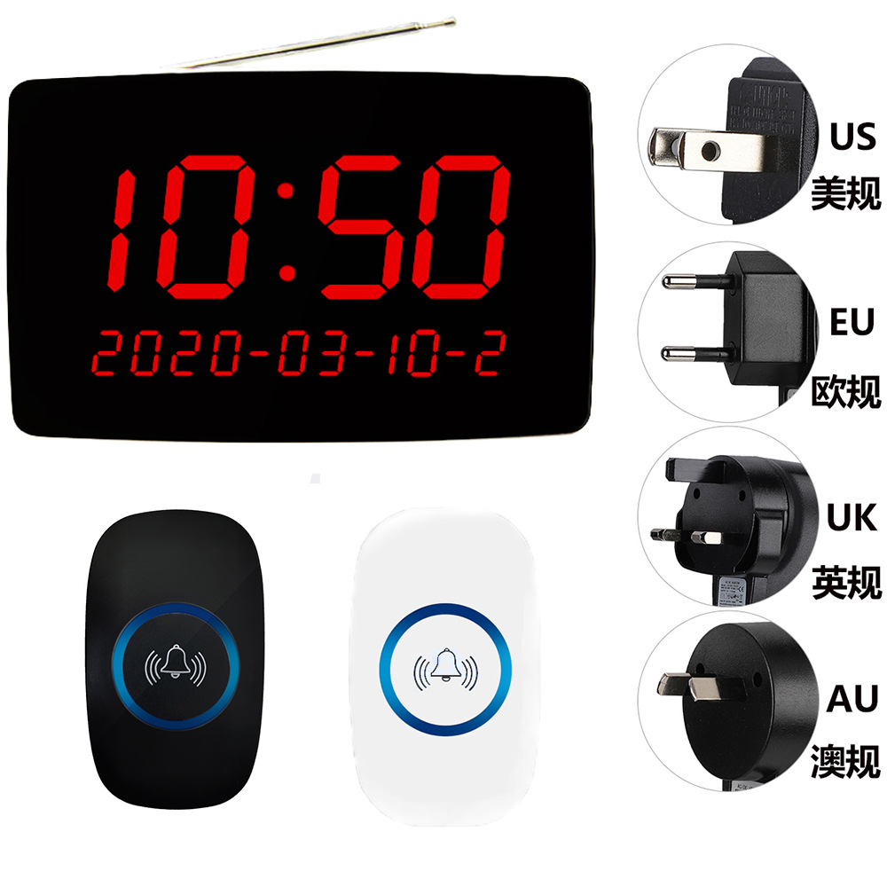 SU-A01无线线呼叫器呼叫老人院棋牌室网吧呼叫铃酒店银行服务按钮