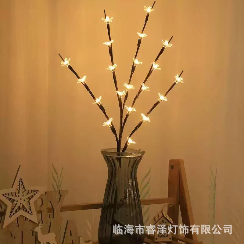 따뜻한 색의 벚꽃