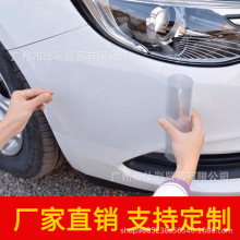 ���Q����܇�T̤�屣�o�lͨ��Ħ��܇ϬţƤ������߹β�܇��͸��Ĥ