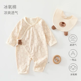 新生蝴蝶衣婴儿冰氧棉宝宝夏款薄款连体衣空调服送围嘴爬服哈衣