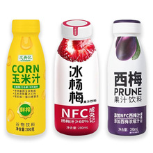 ӛ÷֭÷֭NFC֭ƿbļWtƷ280ml֭l