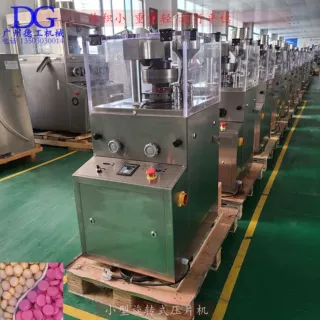 ZP9B小型旋转式压片机圆形中西药片9冲旋转式制药小型压片机现货