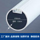 Nordic Aluminum Alloy Curtain Roman Rod Thickened Curtain Rod Black and White Roman Rod Silent Curtain Rod Single Rod Double Rod