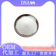 DNAc Դ^S yƷԭϬF؛PDRNÓǺ~