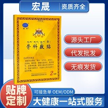 ���غ��ɹǿƷ��N�i׵���������ړp���N�ٷ���Ş��S�ҹ�һ�����l