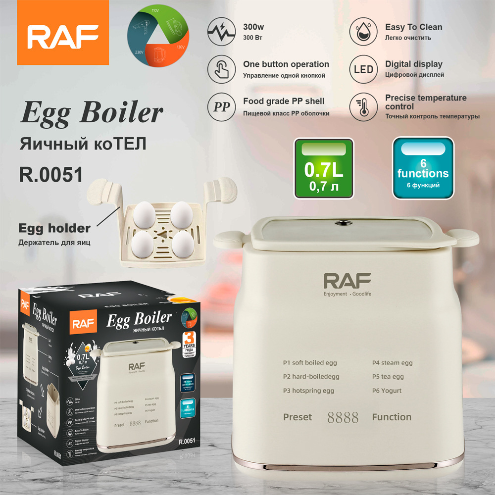 Household Automatic Egg Cooker Multifunctional Electric Steamer Soft Boiled Onsen Egg Breakfast Maker_voghion.com