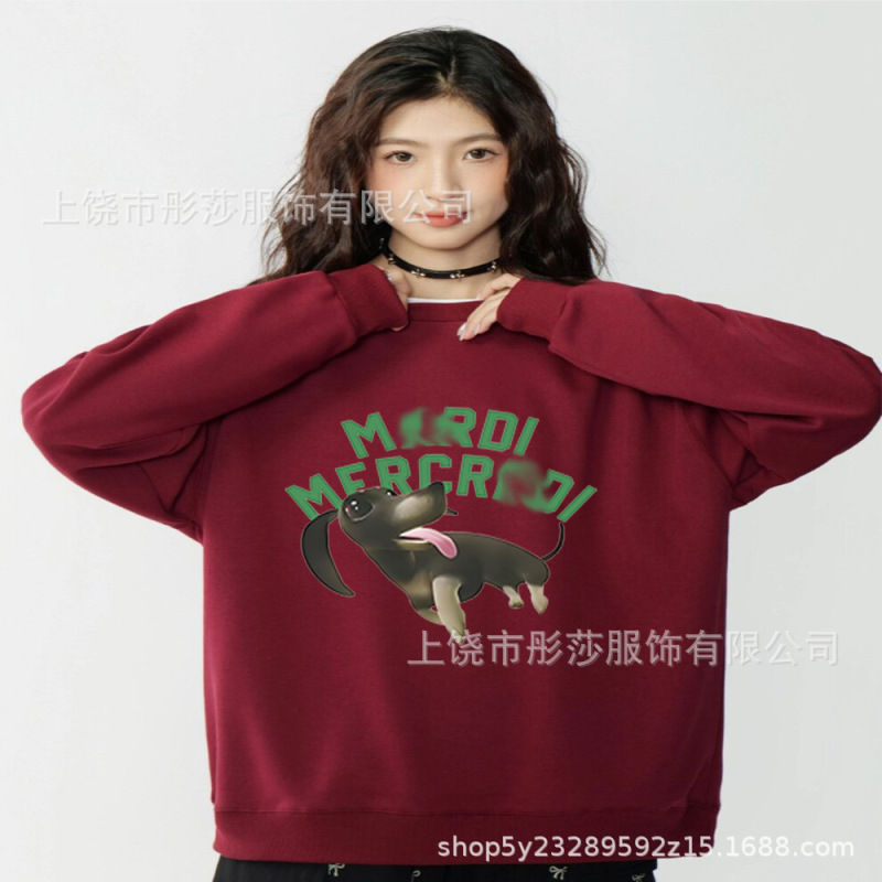 2025新款时尚韩国Mrdi卫衣金高银明星同款小雏菊多花腊肠狗上衣|undefined