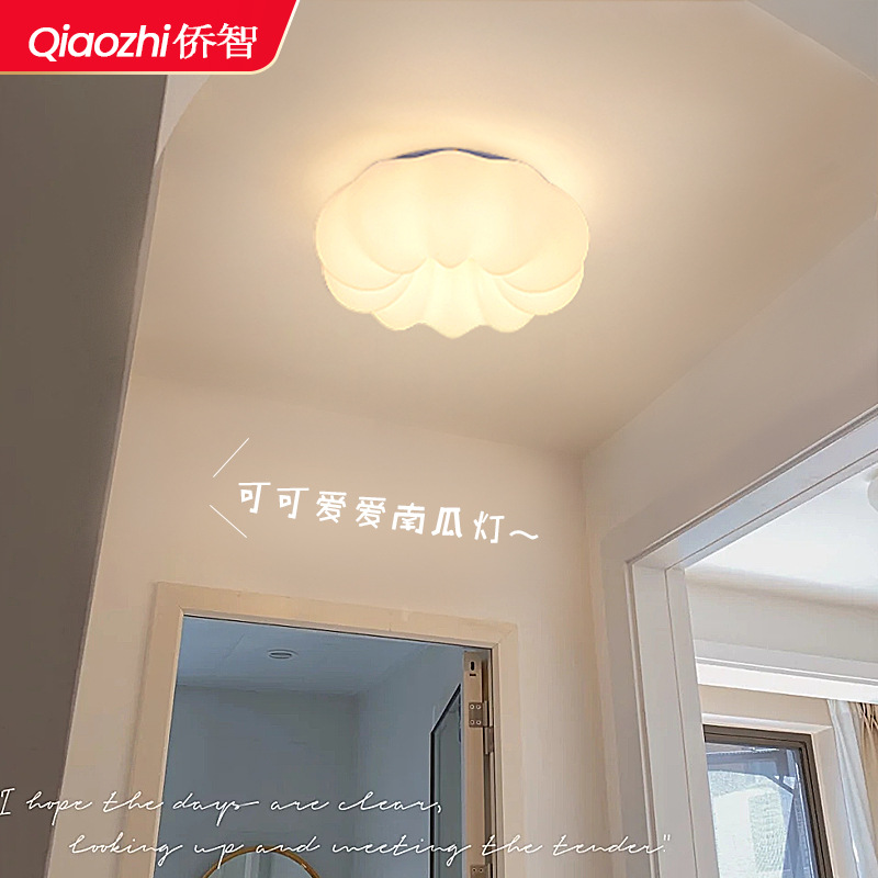 Lámpara de nube, simple y creativa, para comedor, sala de estar, iluminación de calabaza, candelabro acogedor para habitación de niño o niña, luz de techo para dormitorio