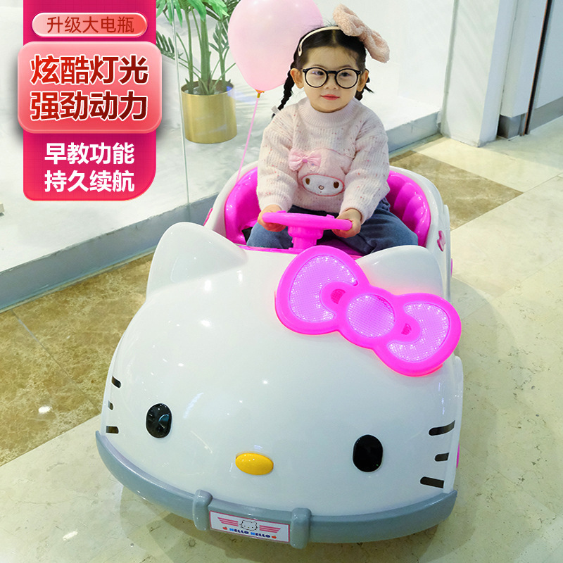 卡通猫儿童电动遥控汽车1-3岁女孩可坐人四轮玩具玩具车电瓶车|undefined