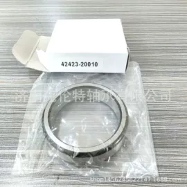 深沟球轴承;圆锥滚子轴承;其他滚动轴承