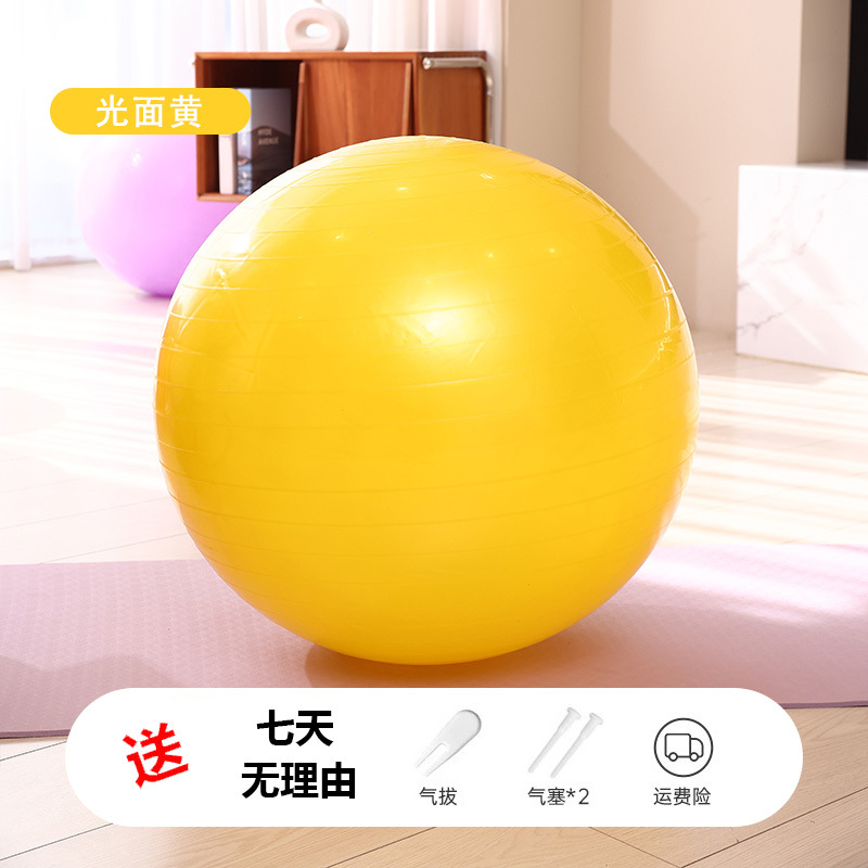 [노란색] 광택 모델