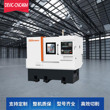 ���ڿ�CNC46M���wб�����ŵ�ʽ��������܇�����������߾���