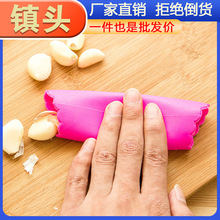 一件代发厨房好帮大蒜剥皮器剥蒜筒剥蒜器滚蒜筒塑胶大蒜去皮器