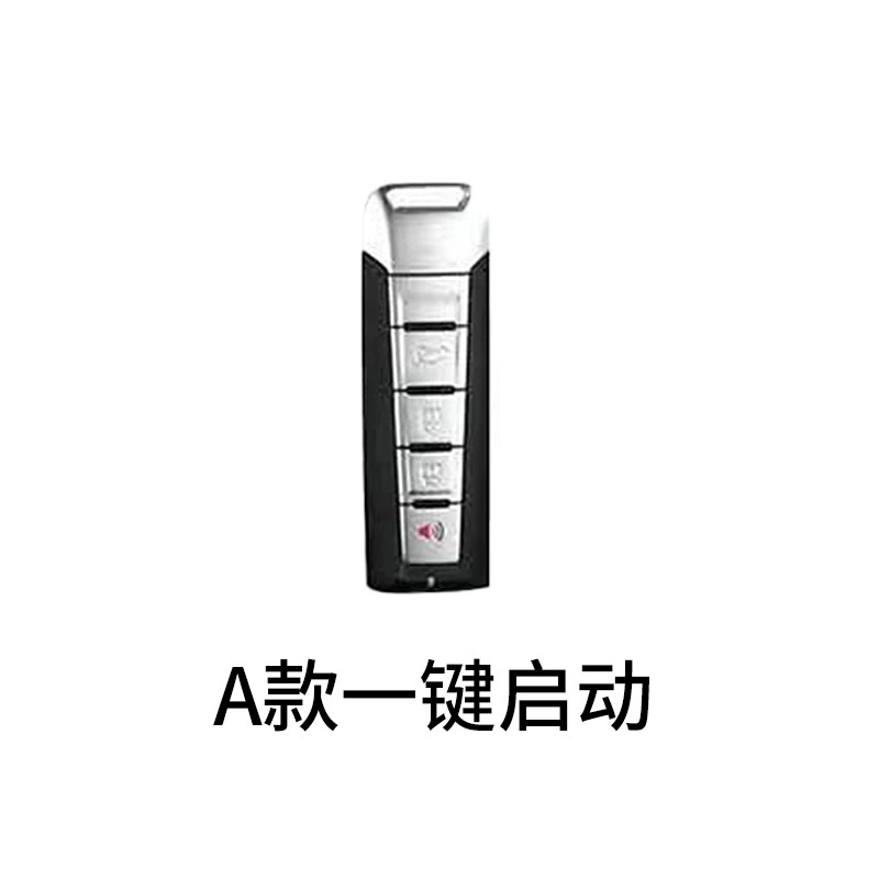 [Чехол/кожаный чехол на ключи для WEY VV5/VV6/VV7/Tank 300/WEP8]