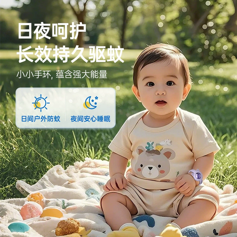 Прямые продажи с фабрики, браслет против комаров, эфирное масло растений, специальная защита, силиконовый браслет от комаров для взрослых и детей на открытом воздухе, защита от укусов