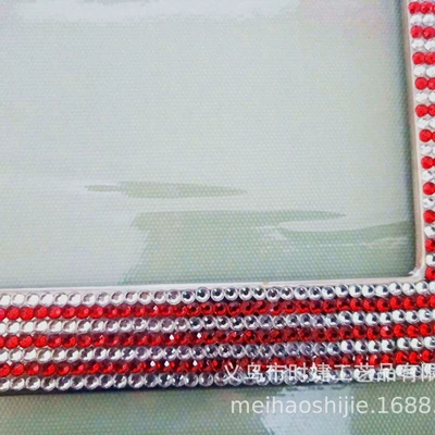 License Plate Frame, No Middlemen, License plate holder/license plate holder