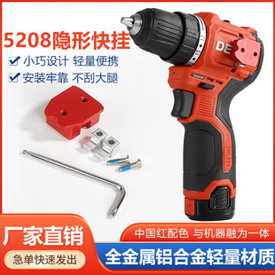 Goldstar has a 5208 fast-hanging electric drill hook 5209 fast-hanging tool buckle non-destructive installation and modification of Tadao waist buckle