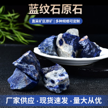 ��Ȼ�{�yʯ�~���쾰��������DIY�����ֹ����Ԓ��