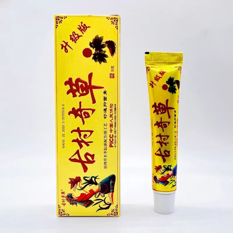 古村奇草の抗菌クリーム舒通の抗菌クリームの公式の規格品の品質は1件の代行量が大きいことを保証して優れます。|undefined