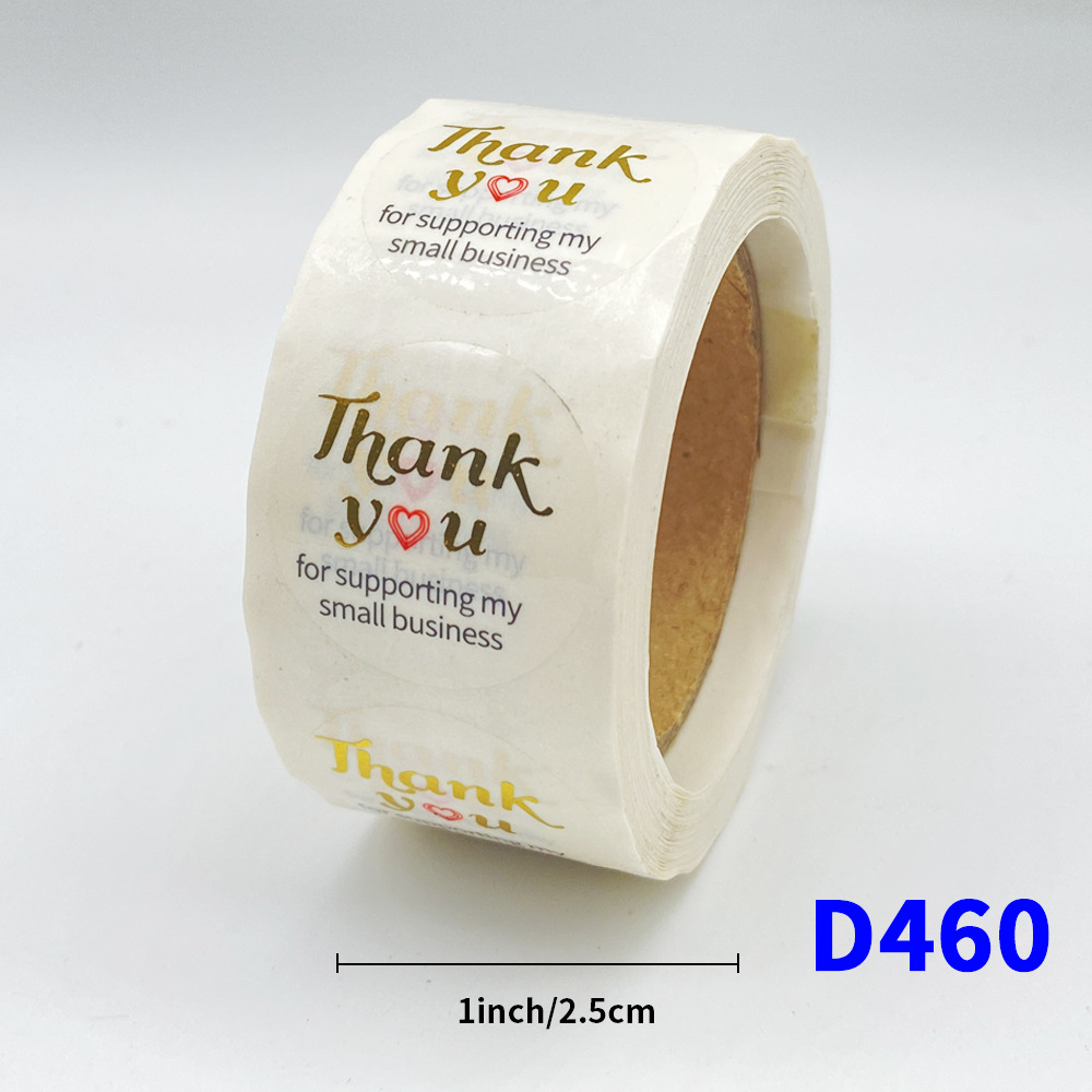 D460;2.5cm/1inch*500 스티커