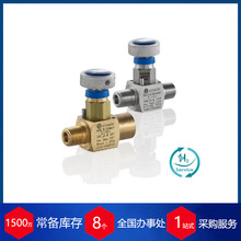 ��Ӧ�¹�ARIS΢�ͼ������� A5S-CN2SKD