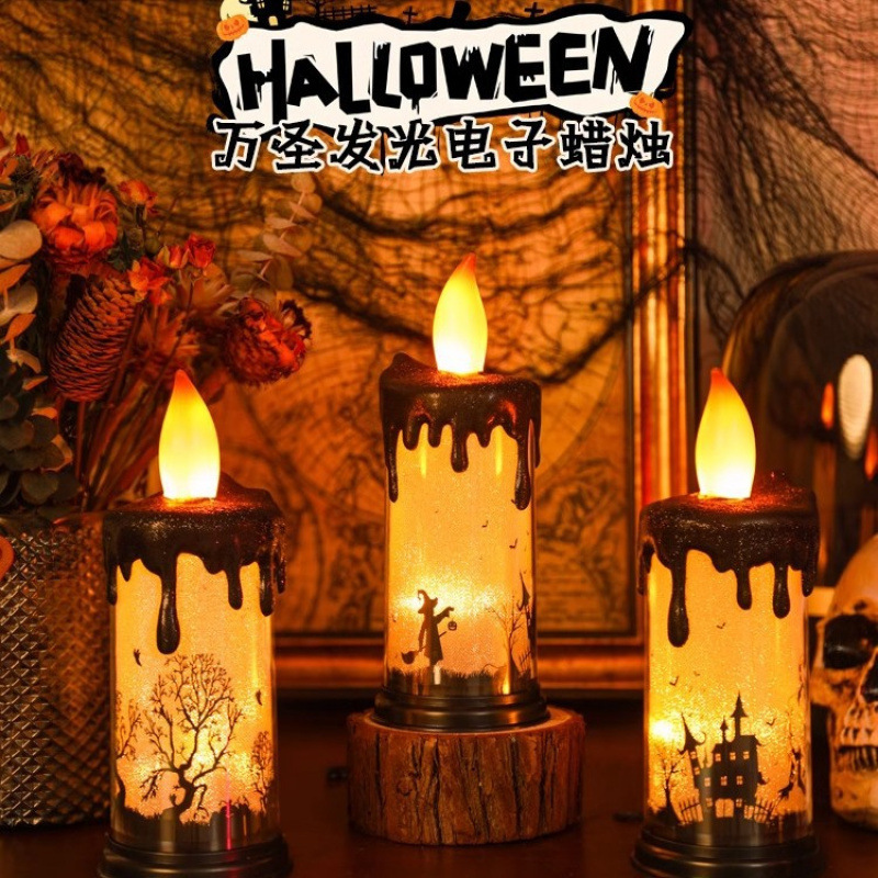 万圣节南瓜灯酒吧装饰发光大摆件网红道具商场户外场景布置摆饰|undefined