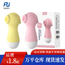 �혷С���R˱���������������Ӱ�׃�lŮ����ο����������Ʒ���l