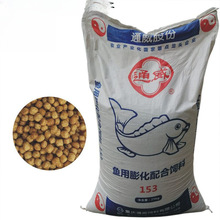 ͨ���~����\����� ���~����~ʳ��ˮ�w���~ʳ �Ꭷ��ˮͨ���~�Z