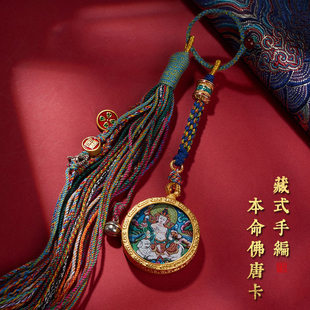 �D߃ʮ����Ф�˴��������o���ƿ�耳׿۰�������t���_�����߱�