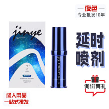 ��Һ3���ӕr����С�{ƿ�����������t���F��ҹ4���־����zһ�����l