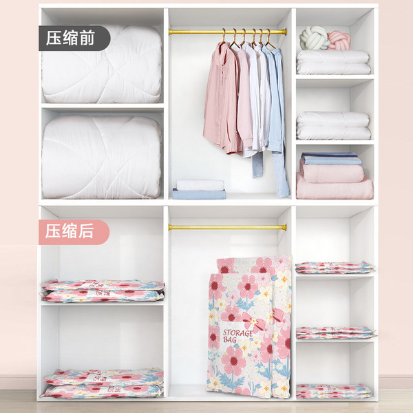Vacuum storage system