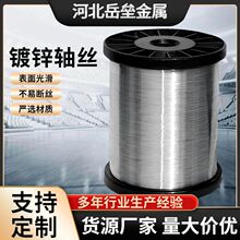 ��\�S�zӲ�z0.45mm��\�F�z���F�z0.4mm�F�z��\�F�������P