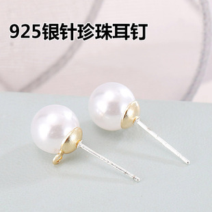 �n����925�y������ DIY����ϵ�ж�ᘶ��h����������lE32