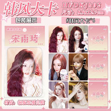 ����С����߅�n�L���R��������ة��������������¹ͬ��Y��