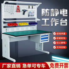 �����Q������̨���o�܇�g��ˮ�������S�ގ����z��b�䌍�������