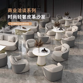 沙发椅;布艺沙发;实木沙发