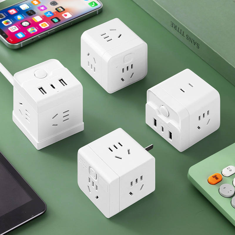魔方插座转换器USB插排无线多孔type-c开关插头扩展器多功能多孔
