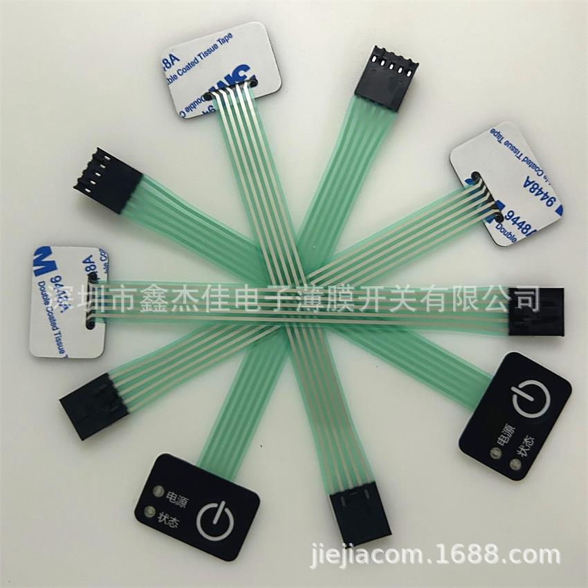 QQ图片20230524154842
