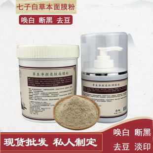 �����{����Ĥ���������Ĥ���Ӱײݱ�������w�ׯ����l���w