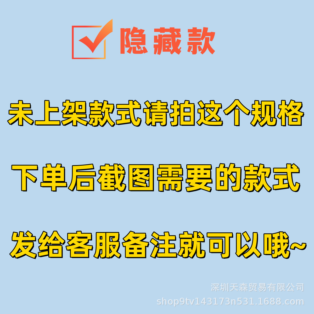 Hidden Model Caset Co-Branded Silver Frame Mirror Case Suitable for iPhone 17 Pro Apple 16 Pro Max Phone Case with Magnetic Attraction