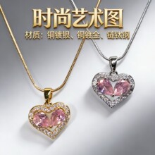 �����YŮ�ʯ�߼��в��P䓕r���~�������Ʒ�i���С�����