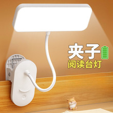 С̨�����^���o�یW�������W�����̨�����ҊAʽ��늿���������