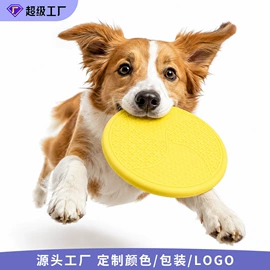 喂养餐具;硅胶管;狗狗玩具