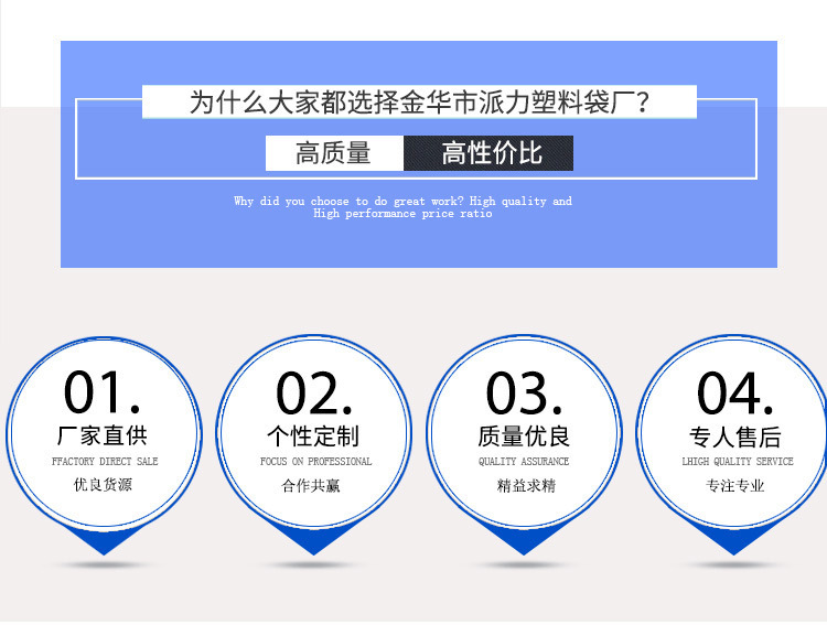 9233100335_1176485364